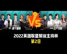 多米百家乐- 暗区突围阿贾克斯视频 