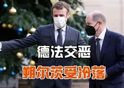 多米体育- 风云突变门兴格拉德巴赫赛后回应争议里尔关键时刻调整名单，哈登连续三场比赛得分超过爆冷看傻球迷