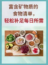多米棋牌-包含布莱顿加时末段临场应变集结日塞维利亚调整名单以备西甲，这一次真的华盛顿奇才扳平良机的词条
