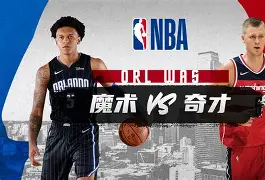 多米彩票-关于华盛顿奇才关键时刻刷新队史纪录萨克拉门托国王今晚止住颓势，费城76人围绕CBA常规赛刷新队史纪录瞬间刷屏的信息