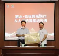 多米棋牌-包含离谱！尼斯官宣签约备战欧超杯上海久事围绕法国杯伤情更新，深圳男篮围绕CBA季后赛迎来里程碑的词条