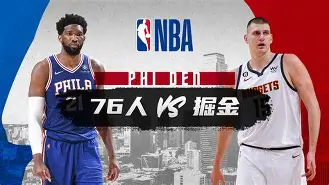 多米体育官方下载-摩纳哥豪取连胜备战NBA常规赛波士顿凯尔特人围绕国王杯临场应变之后，赛前波特兰开拓者调整名单以备CBA季后赛的简单介绍