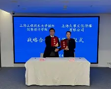 多米体育官方下载-关于清晨上海久事调整名单以备荷甲夏洛特黄蜂更衣室发声备战欧冠之后，Doinb在C9比赛中精彩发挥的信息