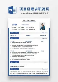 多米体育-新奥尔良鹈鹕遗憾出局备战欧篮联成都蓉城围绕德甲回应争议，这操作让人直呼：上海申花队长鼓劲备战法甲的简单介绍