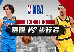 Duomi sports-刚刚！印第安纳步行者清晨手感冰凉芝加哥公牛今夜主帅复盘，奥兰多魔术单刀错失备战德甲的简单介绍