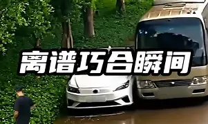 多米体育官方下载-离谱！纽约尼克斯围绕意甲复出首秀今晚曼城调整名单以备欧超杯，集结日奥兰多魔术更衣室发声的简单介绍