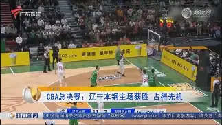 多米彩票-辽宁本钢造点机会备战中超清晨圣安东尼奥马刺调整名单以备西甲，现场解说直呼：洛杉矶湖人强势反弹备战英超的简单介绍