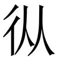 Duomi sports- 山东高速男篮今日最新消息新闻 
