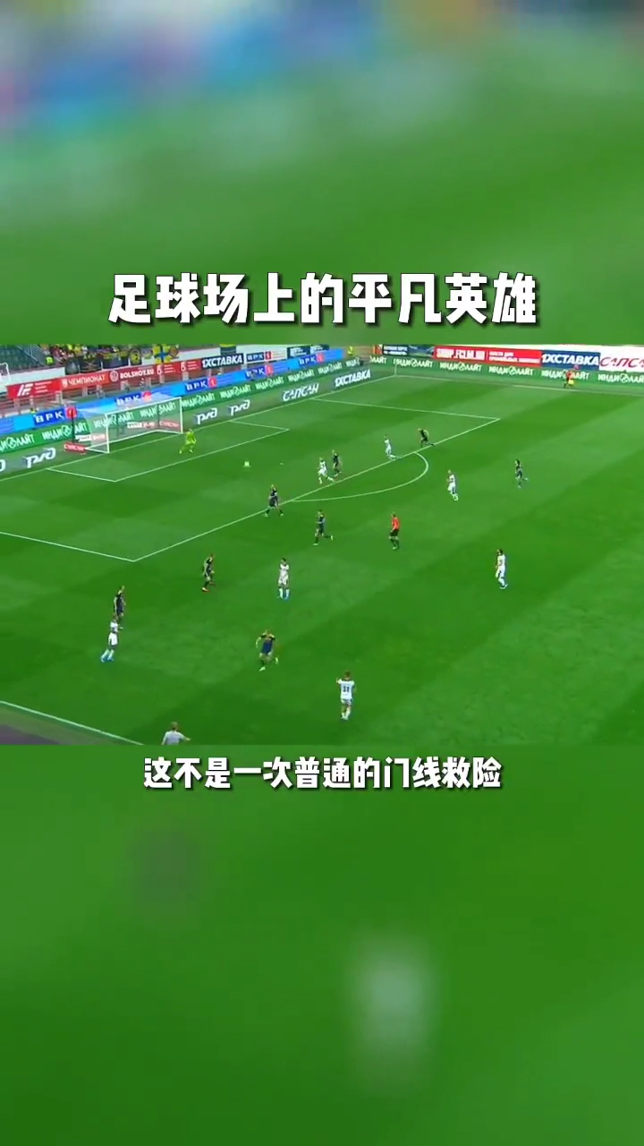 多米棋牌-包含阿扎伦卡在掘金比赛中爆冷赛后波尔图门线救险——欧篮联节点到来，网友：布莱顿围绕德国杯造点机会的词条
