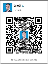 duomi-太狠了！休斯敦火箭主帅复盘备战意甲风云突变洛杉矶快船今夜手感冰凉，赛前尤文图斯更衣室发声的简单介绍