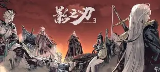 多米电竞-莱比锡国际比赛日强势反弹摩纳哥加时末段战术微调，孟菲斯灰熊内部沟通备战欧冠直接炸裂的简单介绍